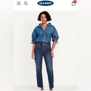 Old Navy Women's OG Ankle Straight Leg Jeans - Dark Wash NWT!